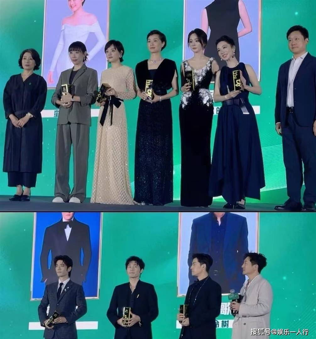 白玉兰晚宴无排位合影刷屏：杨紫主动让C，杨幂先扶孙俪再揽腰理裙摆，吴越站C的松弛感赢麻了 - 3
