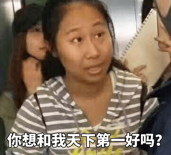 关系这么好！被传退圈的他居然出现在了她的婚礼上 - 14