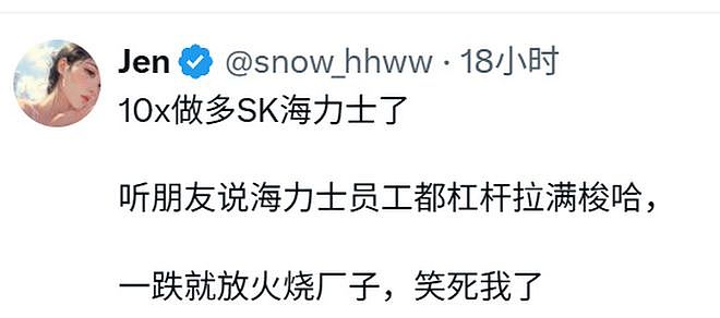 女生为啥喜欢找健身教练做男朋友？这真是又健身又省力啊哈哈 - 9