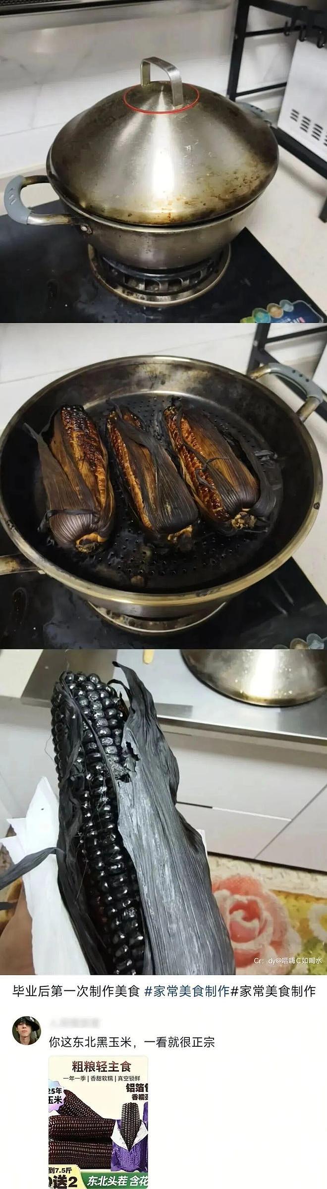 KTV居然搞女服务员盲盒，大家看这每人头上罩个黑塑料袋该怎么选啊？ - 18