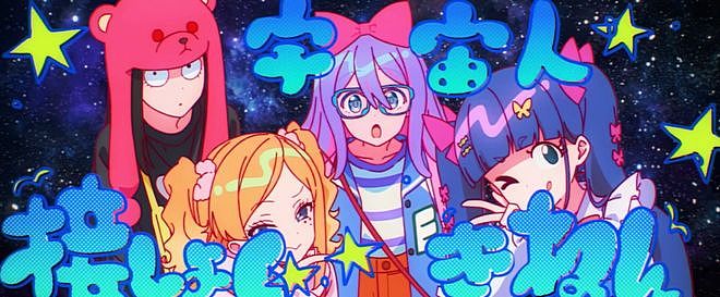 BLG挺进MSI胜者组决赛；周星驰导演《功夫女足》正式定档丨每日B报 - 3