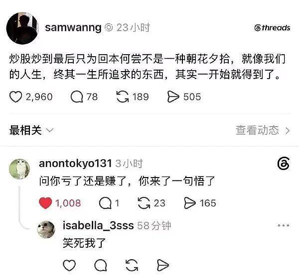 KTV把女服务员全拉到广场舞现场揽客，这跳起舞来大爷笑呵呵大妈哭晕在厕所 - 23
