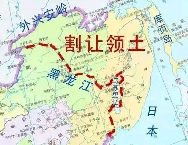 中国能顺利收复港澳，为何难以收复海参崴？那已是符拉迪沃斯托克 - 3