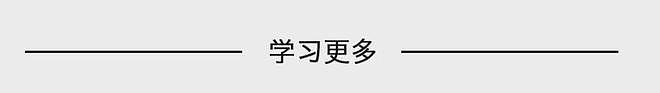 如何打造「个人穿搭风格」？学学欧阳娜娜的思路！ - 19