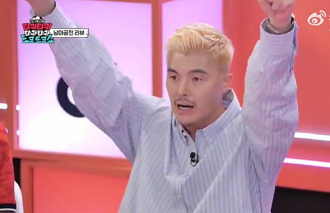 反了天!韩国前国门金永光高喊洪明甫滚蛋,一旁名宿安贞焕一脸尴尬 - 4