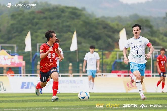 粤超上“双保险”！保障公平竞赛，收官阶段VAR+同时开球 - 5