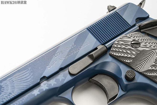 1911野战特别款250周年独立纪念版手枪 意大利厂商瞄准美国钱袋 - 5