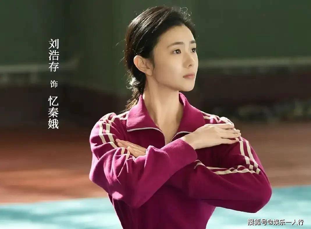 《主角》大结局刷屏，圆满的一对，除了胡三元以外，还有他俩！ - 7