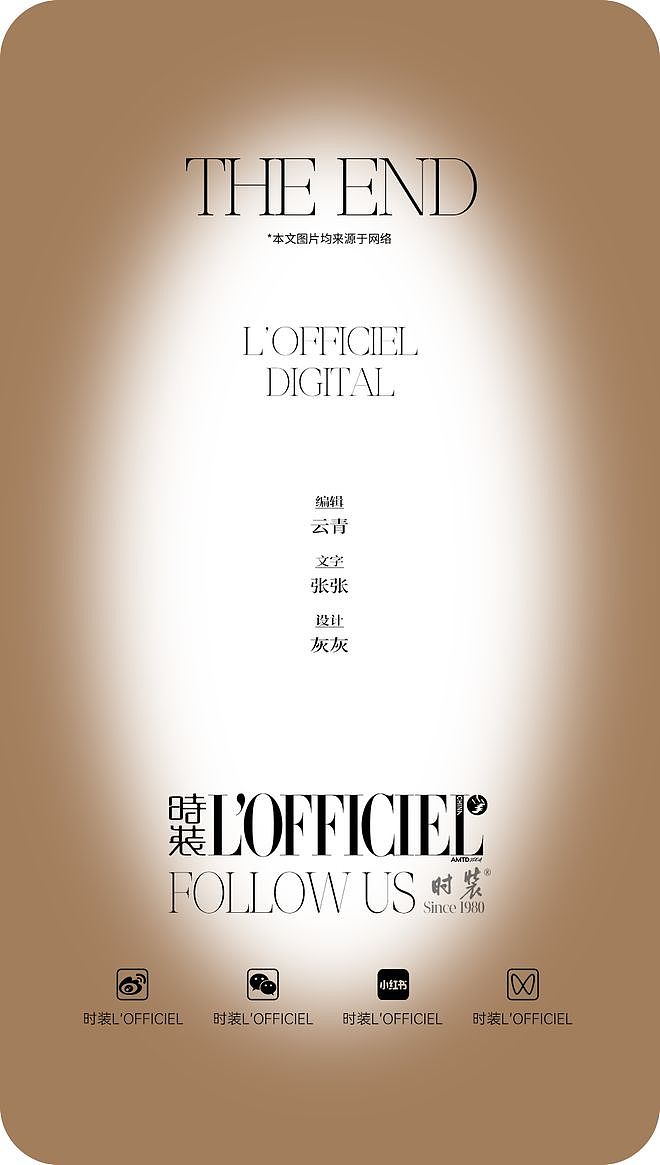 复古时髦过头了，这条七分“丑裤子”谁能拒绝？ - 27