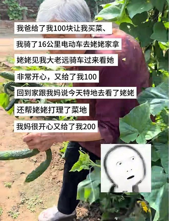 这是我老婆跳钢管舞的视频，你们随便看吧我不介意 - 16