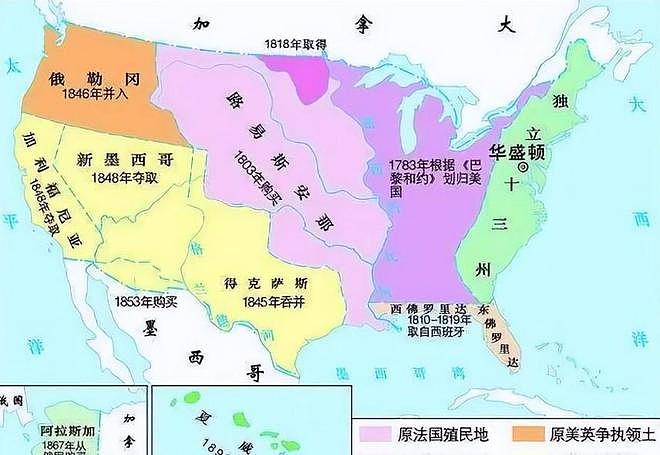 超级大国来时的路：击败了两大海权霸主，美国才能完成原始积累 - 1