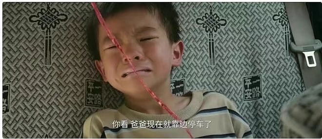 Ber，凭啥不让他俩在一起啊？！ - 10