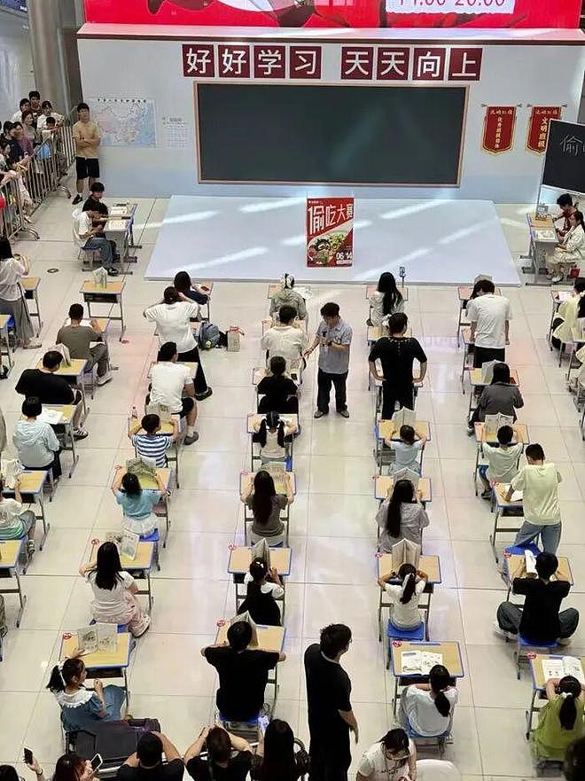 突然在全国爆火的“上课偷吃大赛”，成了多少中登社畜的合法发疯现场？ - 6