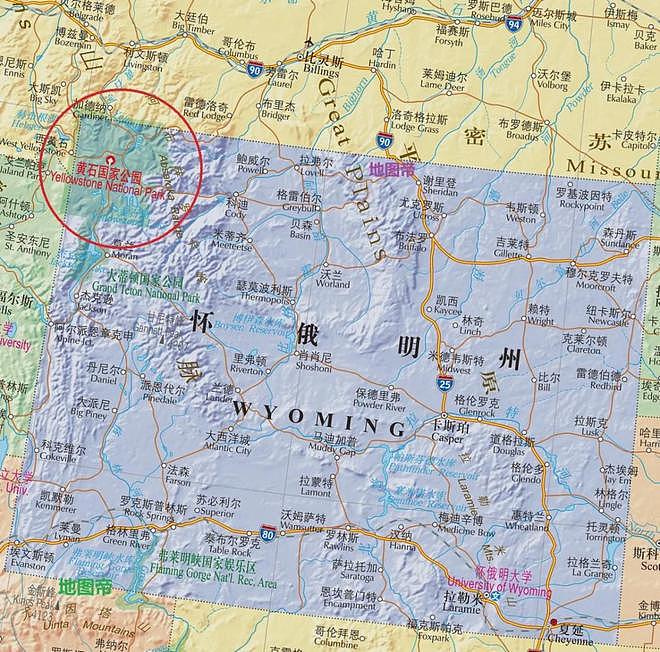 美国黄石火山，毁灭人类的喷发，多少年一次？ - 3