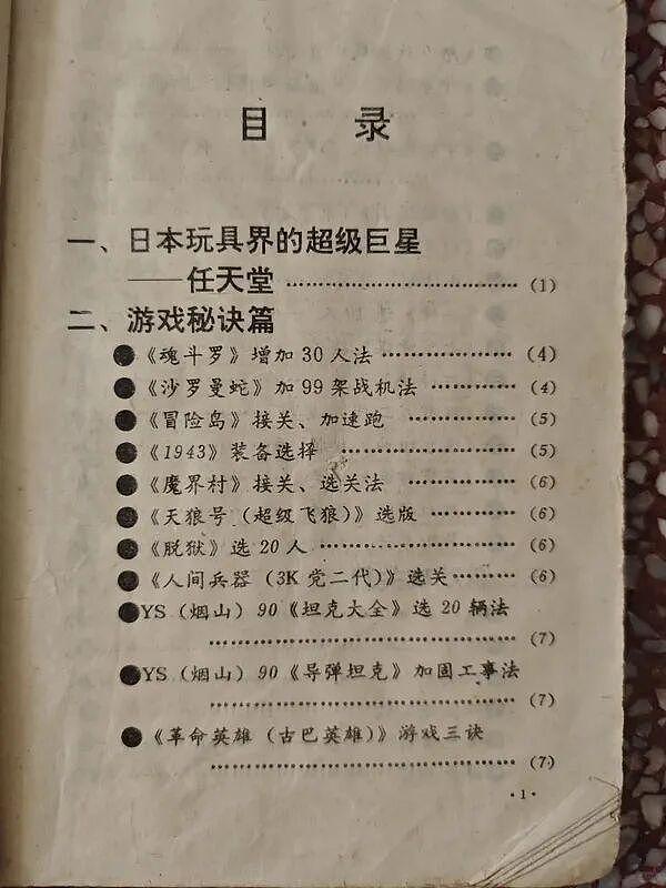 老婆漂亮还会跳舞千万别发网上炫耀,视频评论太过份了：简直杀人诛心 - 27