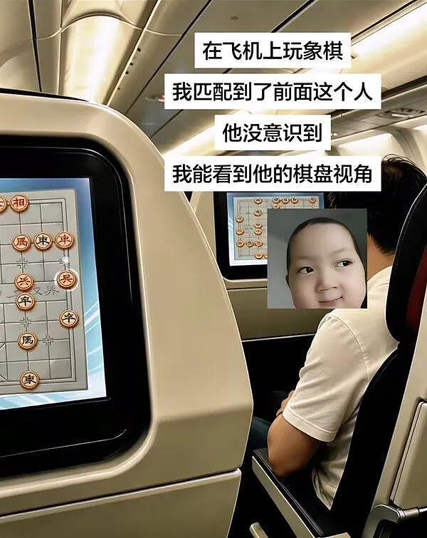 KTV把女服务员全拉到广场舞现场揽客，这跳起舞来大爷笑呵呵大妈哭晕在厕所 - 9