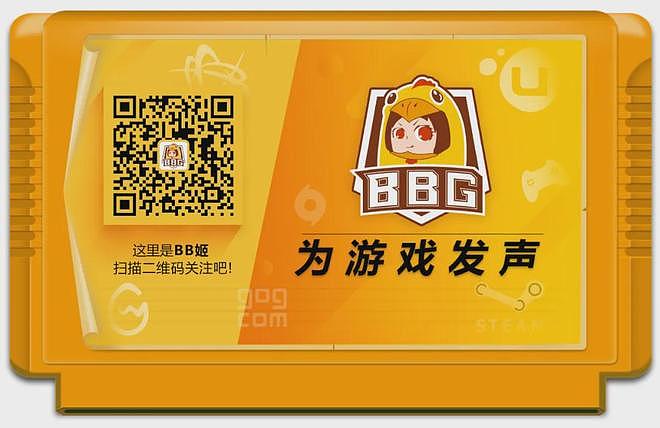 MSI送走了一支战队，LPL迎来了一支乐队 - 18