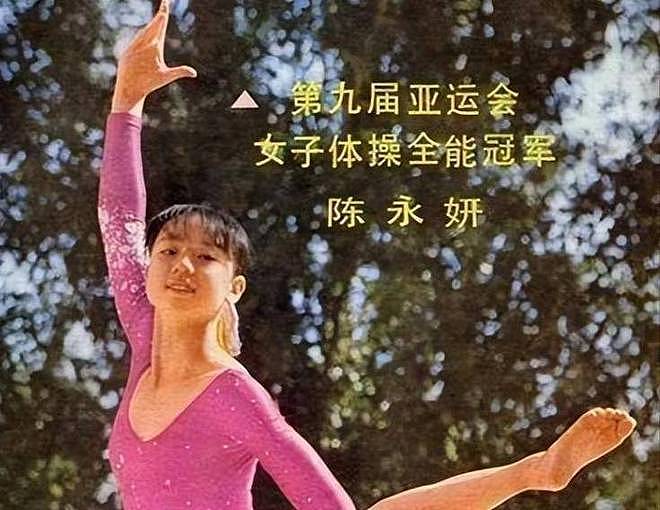 63岁李宁近况：一年赚取30亿，64岁妻子优雅，儿女齐全生活幸福 - 4