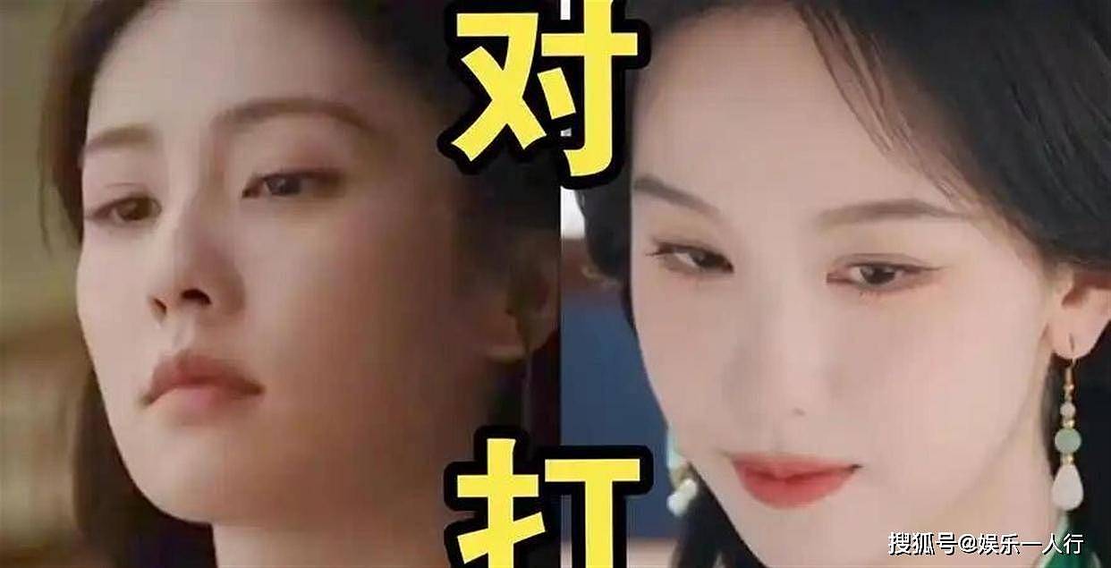 女演员切勿整容,白鹿〈莫离〉vs陈都灵〈翘楚〉,高清镜头把内娱遮羞布撕下来了 - 13