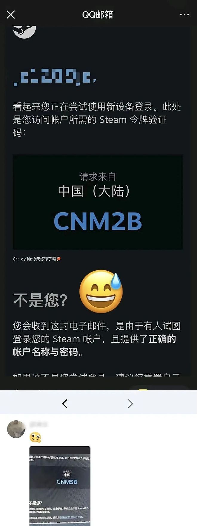 女生拍妩媚舞蹈视频结果腿抽筋意外爆火！姑娘你是那种人但不是那块料啊哈哈 - 30