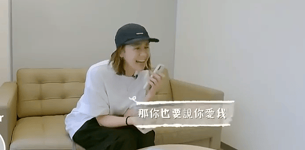 姐姐现在不太想提老公?但她真的感情很幸福啊 - 67