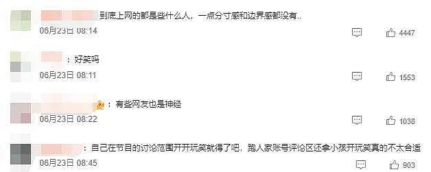 相差21岁被嘲“父女恋”，不被外界看好的他们婚后一直很幸福啊 - 21