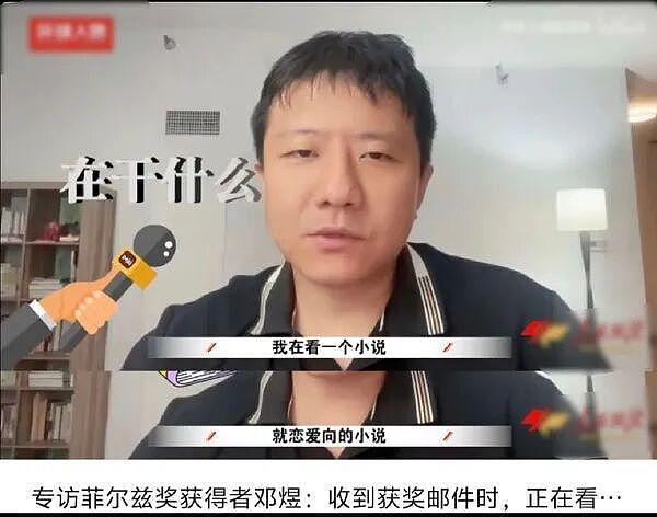 KTV把女服务员全拉到广场舞现场揽客，这跳起舞来大爷笑呵呵大妈哭晕在厕所 - 17
