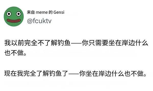 老婆漂亮还会跳舞千万别发网上炫耀,视频评论太过份了：简直杀人诛心 - 32