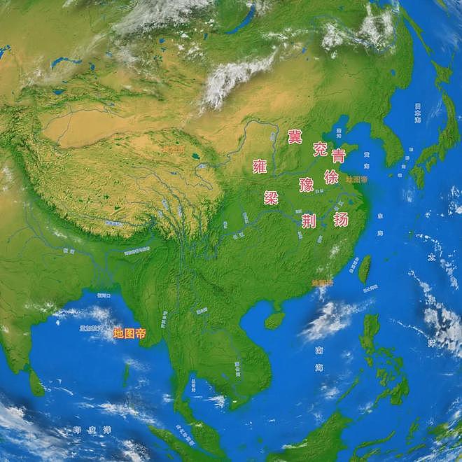 河北、河南以黄河为界，还是以漳河为界？ - 5