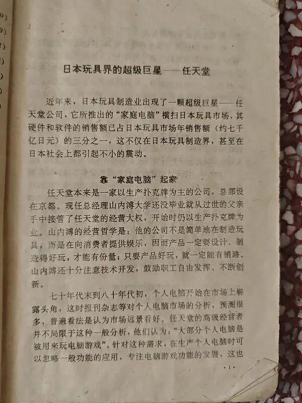 老婆漂亮还会跳舞千万别发网上炫耀,视频评论太过份了：简直杀人诛心 - 28