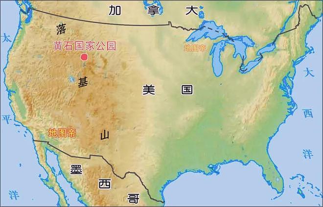 美国黄石火山，毁灭人类的喷发，多少年一次？ - 1