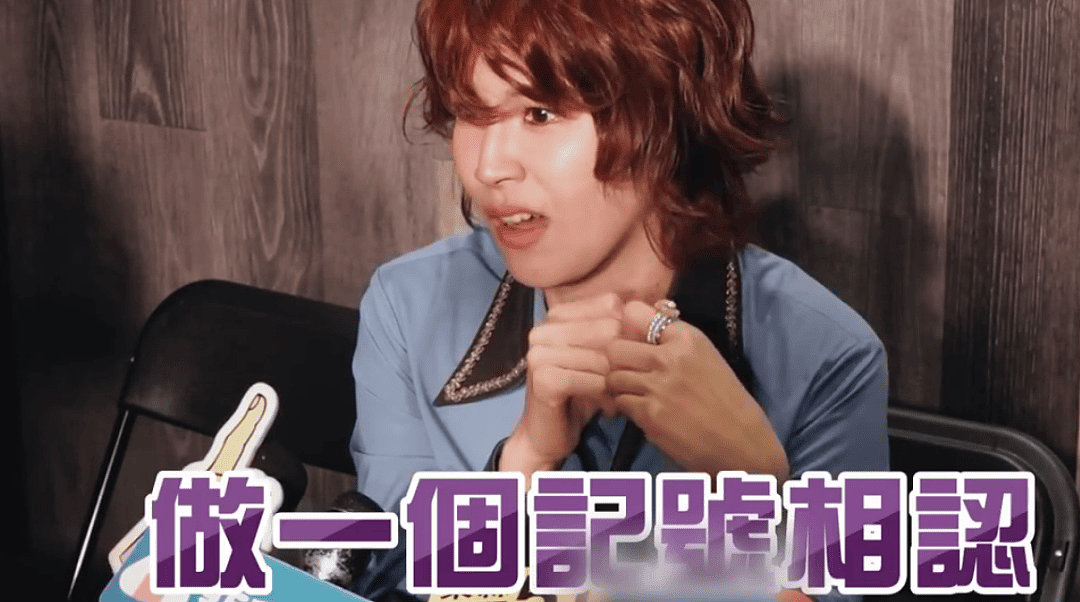 姐姐现在不太想提老公?但她真的感情很幸福啊 - 72
