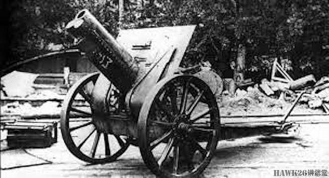 图说：苏联1938型122mm榴弹炮“二战胜利武器”是如何诞生的？ - 6