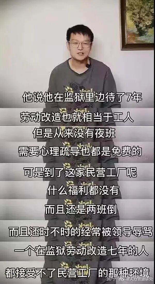 俄罗斯模特比赛后台视频看得眼花，和国内比赛现场对比咱确实有差距 - 11