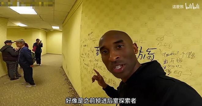 被嘲讽“时尚单品”的《后室》，是怎么狂赚三亿美金的？ - 5