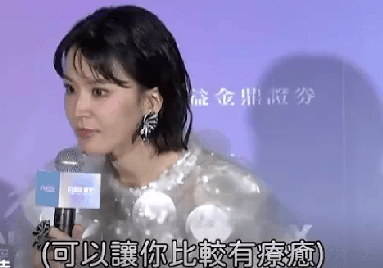 姐姐现在不太想提老公?但她真的感情很幸福啊 - 8