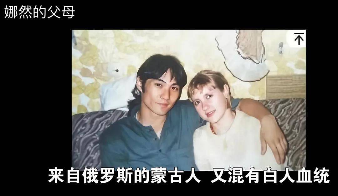 事态升级!霍启刚评论区沦陷,准弟媳娜然家世曝光被质疑辱华 - 8