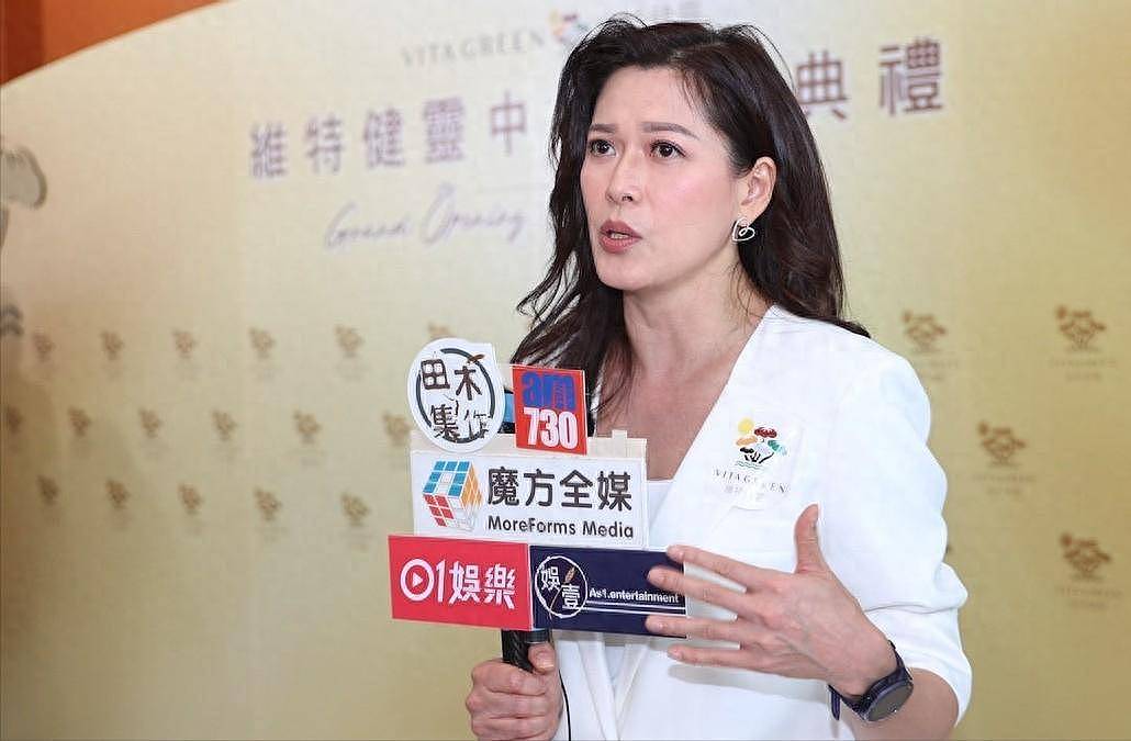 TVB《爱回家》大结局，大小姐曝接龙争产升级，感情线会有起伏 - 1