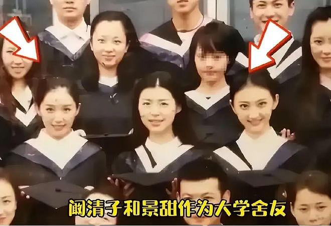 这姐，终于不是恋爱脑了？ - 10