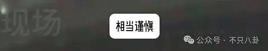 事业刚有起色她又恋爱了？上一场恋爱谈到最后发现男方根本不爱她…… - 8