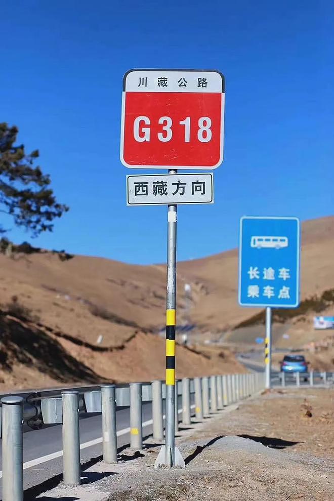 骑行者都爱走318国道？惊 险 绝 美 雄 壮 - 13