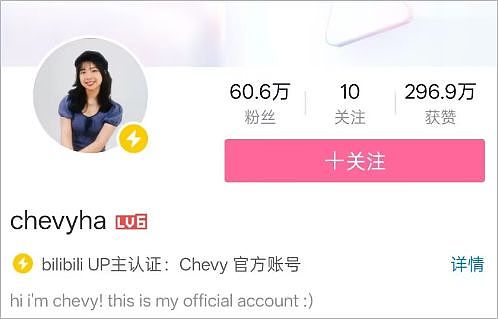 国内二游圈很难出现的大集结，被BML搬上了舞台 - 24
