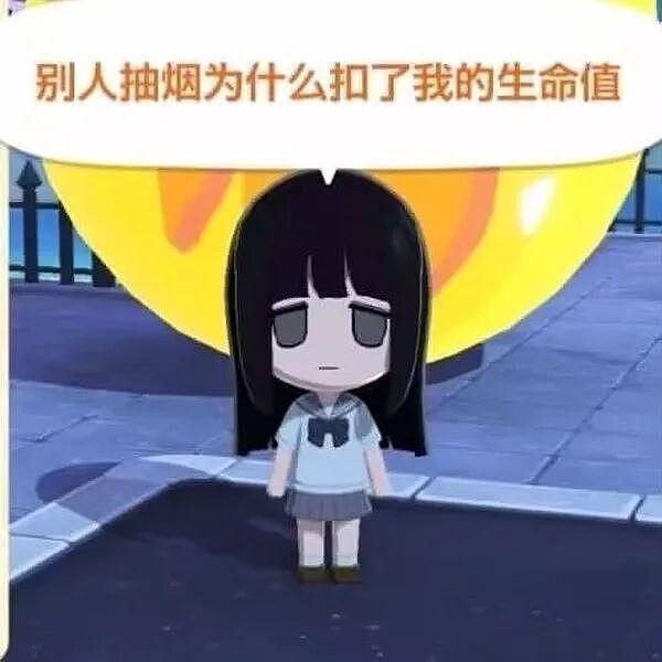 和老婆去按摩店拔罐，现场老惨了：媳妇拔的是要钱我拔的是要命啊 - 12