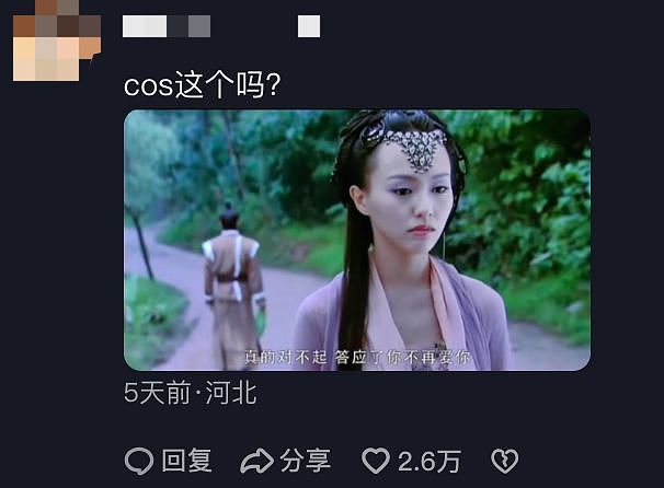 两只狗狗在雨里告别，明明都在等对方回头，却一次次错过了……网友：比偶像剧还虐！ - 8