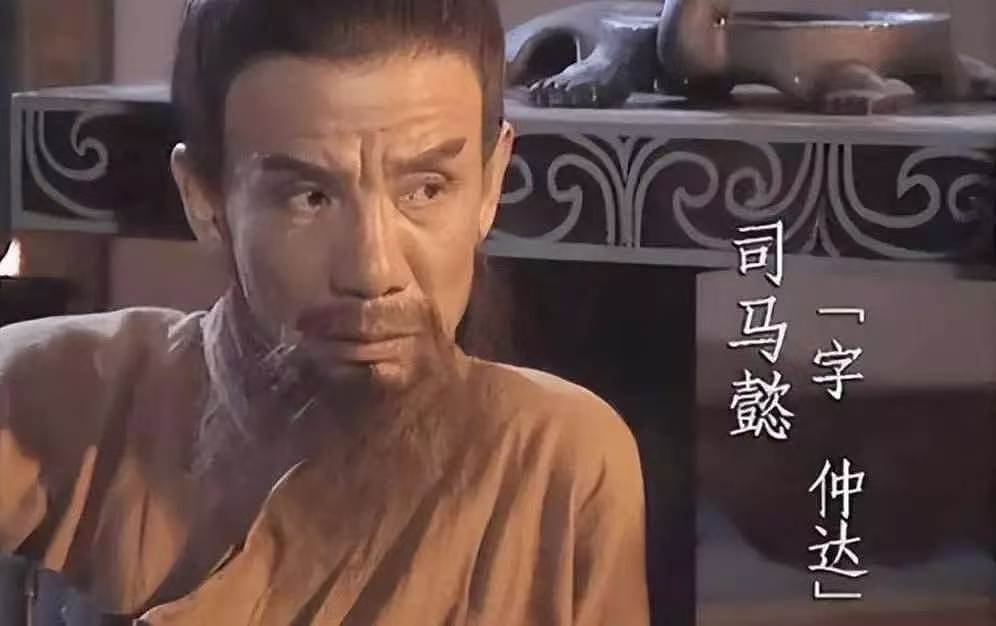 32年了，94版《三国演义》13位主演近况：关公张飞已离世，诸葛亮还在拍戏 - 1