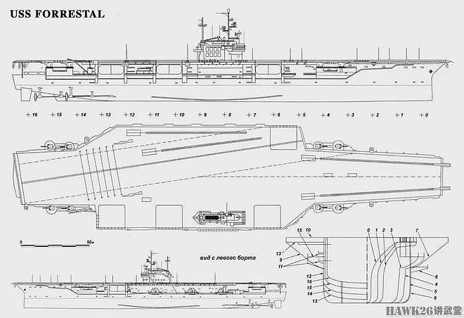 最缺乏存在感的“福莱斯特”级航空母舰 美国海军第一批超级航母 - 2
