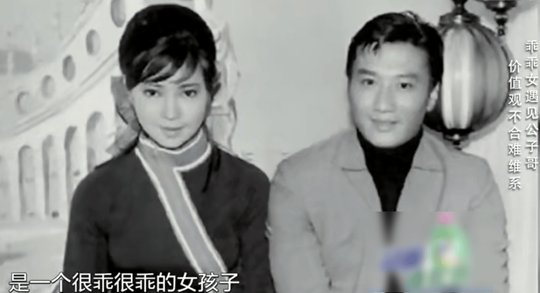 谢贤风流一生,初恋变心嫁人远走,和狄波拉离婚后找了小49岁女友 - 8