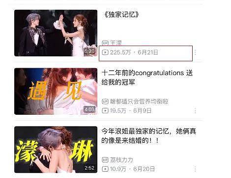 相差21岁被嘲“父女恋”，不被外界看好的他们婚后一直很幸福啊 - 2