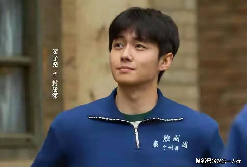 《主角》大结局刷屏，圆满的一对，除了胡三元以外，还有他俩！ - 18