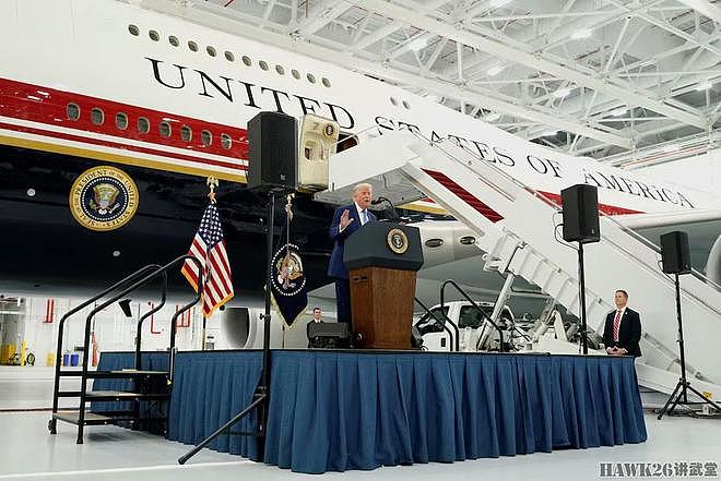 VC-25B“桥梁”飞机交付 特朗普主持发布会 盘点总统专机一笔烂账 - 3